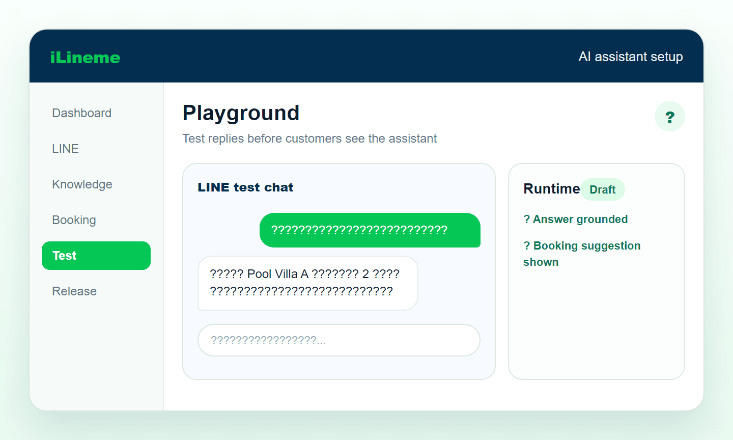 Screenshot showing how to test assistant replies in Playground